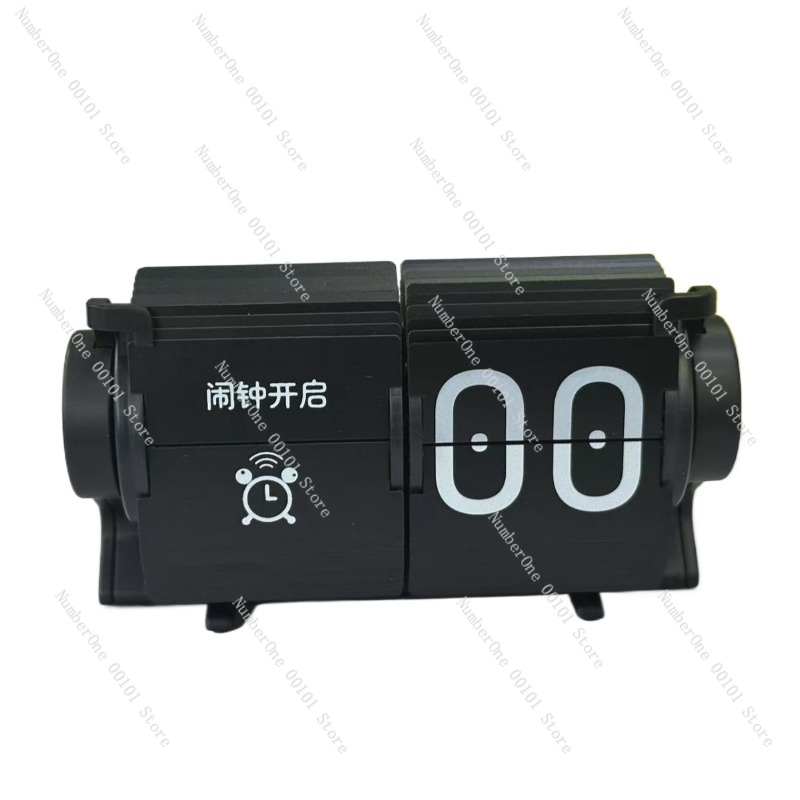Electronic Gadgets For Home - Horloge à retournement de page automatique,