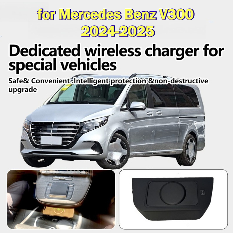 Chargeur sans fil pour Mercede - Wireless Phone Charger Pad avis et prix