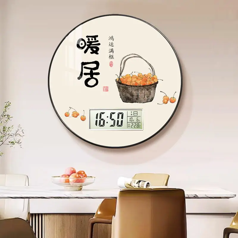 Horloge murale moderne pour sa - Electronic Gadgets For Home avis et prix