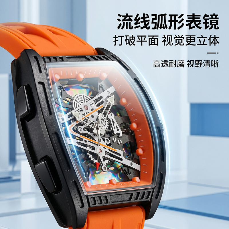 Montre à quartz tendance pour  - Smart Watch Kids avis et prix