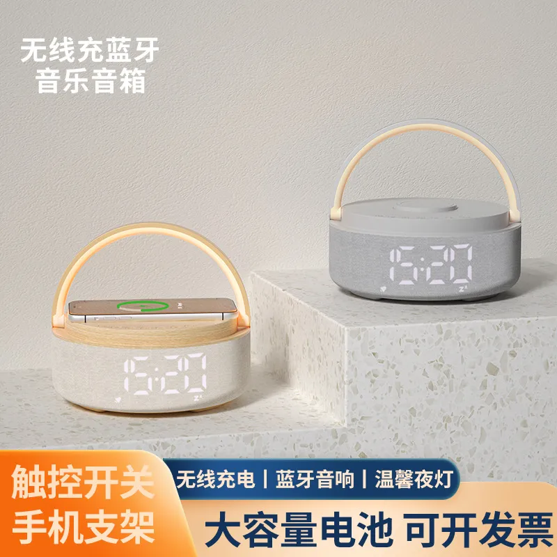 Enceinte Bluetooth intelligent - Rgb Desk Lamp Smart avis et prix