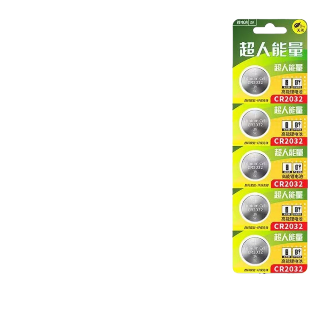 Pile bouton CR2032 3V 210mAh D - Electronics And Gadgets With A avis et prix